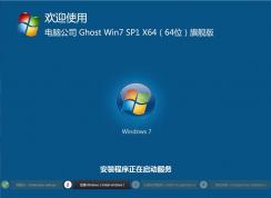 電腦開不了機(jī)怎么重裝系統(tǒng)？電腦無法開機(jī)最簡(jiǎn)單的系統(tǒng)重裝方法