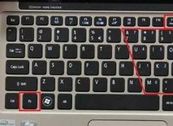 fn是哪個(gè)鍵?電腦FN功能鍵作用解析