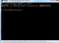 Win7系統(tǒng)注冊表修復(fù)|Win7恢復(fù)注冊表修復(fù)方法