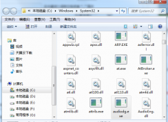 Win7 audiodg.exe是什么？audiodg.exe可以禁止啟動嗎