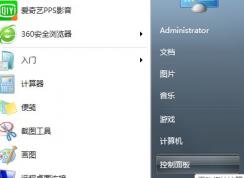 win7系統(tǒng)如何調(diào)整鼠標(biāo)靈敏度 鼠標(biāo)設(shè)置在哪里？