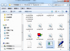 csrss.exe是什么？Win7進程csrss.exe是什么？有什么作用？