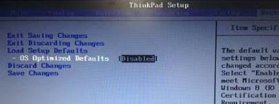 win10改win7如何修改bios？