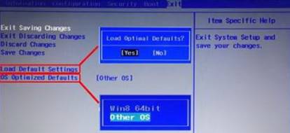win10改win7如何修改bios？