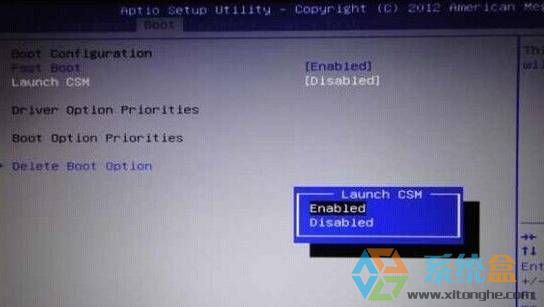 win10改win7如何修改bios？
