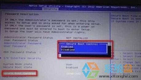 win10改win7如何修改bios？
