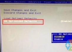 裝過(guò)win10后不能裝win7了怎么辦？