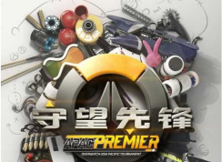 解決Win7下玩守望先鋒畫(huà)面模糊幀數(shù)低的Win7優(yōu)化設(shè)置方法