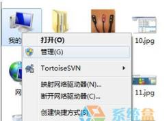 高手教你解決win7電腦重啟或休眠喚醒后USB3.0就不能用的解決方法