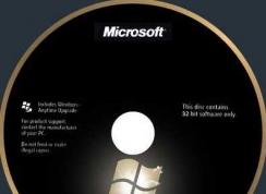 Win7旗艦版多國(guó)語(yǔ)言包|Win7所有語(yǔ)言包大全官方下載（64位|32位）