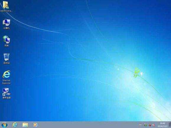 Win7系統(tǒng)下xlnxservice是什么進(jìn)程？如何關(guān)閉？