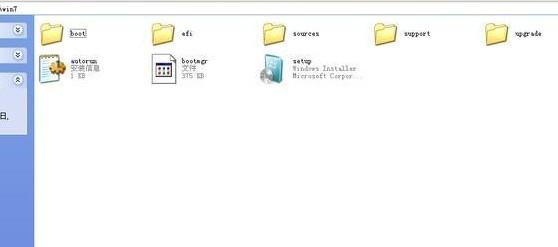 1479529724369815.jpg 硬盤安裝win7原版系統(tǒng)