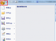 Win7中快捷鍵切換輸入法沒用了，切換輸入法的快捷鍵失效怎么辦