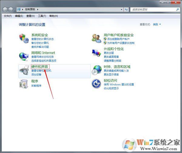 Win7鼠標(biāo)設(shè)置在哪里？Win7如何設(shè)置鼠標(biāo)