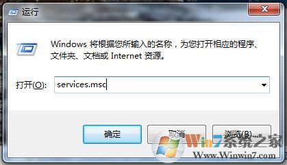 ThunderPlatform.exe是什么進(jìn)程 ThunderPlatform怎么關(guān)閉？