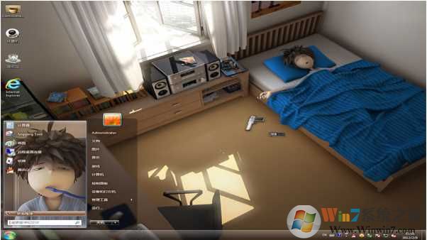 二十七八歲Win7主題|我今年，二十七八歲系統(tǒng)主題
