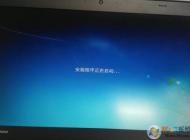 Win8 Win7雙系統(tǒng)|筆記本自帶Win8下安裝Win7雙系統(tǒng)詳細(xì)教程！簡單！