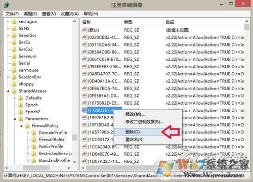 KPhoneTray是什么進程？Win8.1清理KPhoneTray啟動項的操作步驟