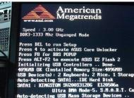 win7系統(tǒng)開機(jī)黑屏提示“System Halted”怎么辦？