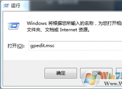 win7或win10系統(tǒng)安裝autoCAD2006版出現(xiàn)內(nèi)部錯誤5203怎么辦？