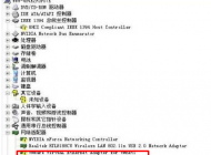 win7系統(tǒng)筆記本無線網(wǎng)連不上怎么辦？