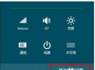 win10系統(tǒng)怎么初始化電腦？win10怎么恢復(fù)出廠設(shè)置？