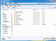 win7如何顯示隱藏文件和文件夾？