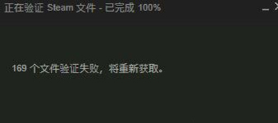 steam玩《進(jìn)化Evolve》閃退怎么辦？