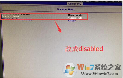Win7開機(jī)出現(xiàn)checking media提示怎么辦？