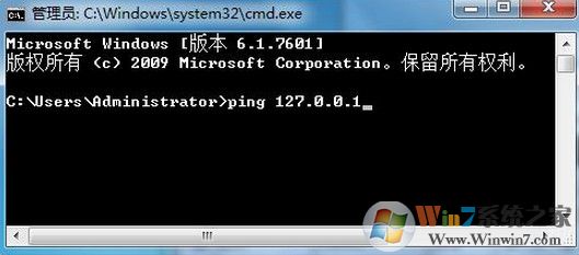 win7系統(tǒng)dns服務(wù)器未響應(yīng)如何修復(fù)？