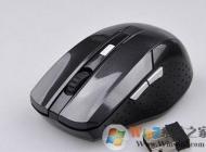 win7電腦無線鼠標(biāo)沒反應(yīng)怎么辦？無線鼠標(biāo)失效的解決方法
