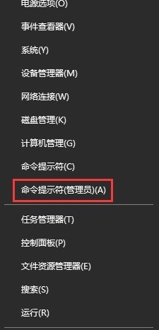 win10系統(tǒng)無法安裝打印機怎么辦？