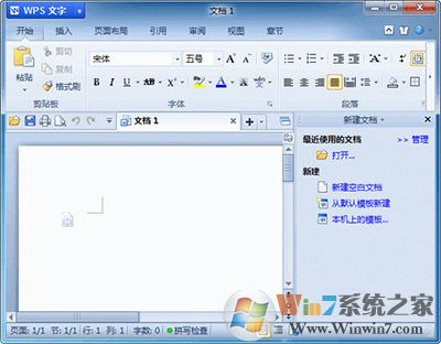 rtf是什么格式？