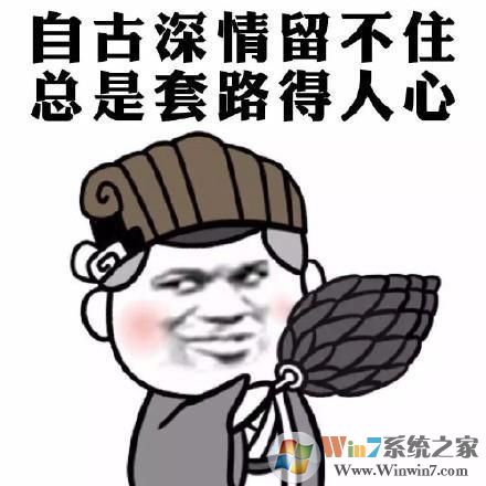 從電腦城畢業(yè)的我親身揭秘實體店黑幕