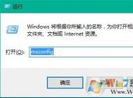 win10如何修復藍屏錯誤代碼0x00000006b？