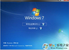 電腦可以裝win10不能裝win7怎么辦？win10改裝win7的方法教程