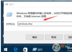 win10系統(tǒng)更新后AUTOCAD2014打不開(kāi)怎么辦？