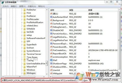win7系統(tǒng)開(kāi)機(jī)怎么直接進(jìn)入桌面？