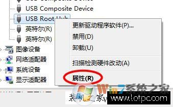電腦USB接口沒反應(yīng)怎么辦 主機USB接口不能用解決方法