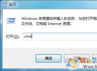 聯(lián)想筆記本自己重裝了系統(tǒng)之后還能使用一鍵還原還原系統(tǒng)嗎？