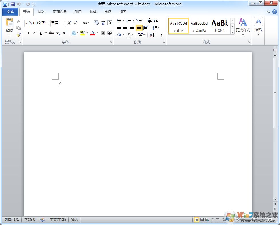 Office 2010 簡(jiǎn)體中文破解版