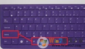 Win7網絡連接出錯代碼629該怎么處理