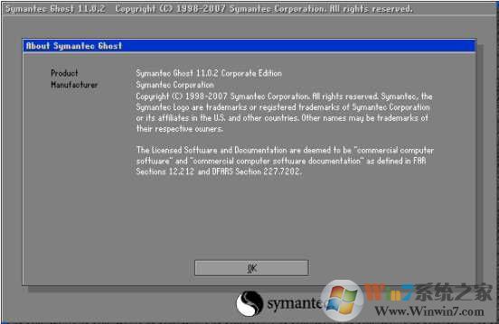 ghost32下載|ghost32.exe|ghost32 12.0完整版