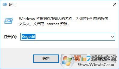 Win10安裝directplay報錯“0x80070057”怎么辦？