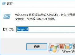 Win10系統(tǒng)安裝directplay報(bào)錯(cuò)“0x80070057”的解決方法