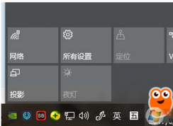 win10系統(tǒng)玩（絕地求生大逃殺）卡怎么辦？win10玩絕地求生大逃殺的優(yōu)化方法