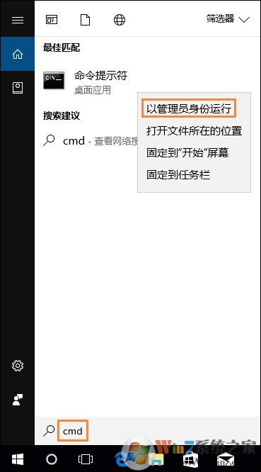 Win10無法訪問磁盤怎么辦？Chkdsk工具怎么修復(fù)磁盤錯誤？