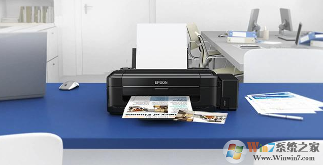 無(wú)法使用遠(yuǎn)程打印機(jī)