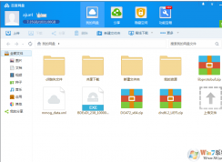 win10系統(tǒng)、手機(jī)、平板電腦如何通過百度網(wǎng)盤共享自己的私人共享資料庫？