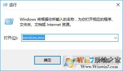win10系統(tǒng)出現(xiàn)xbox登錄失敗如何解決？